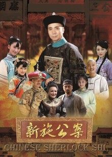 天美传媒无套直播